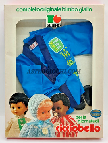 Sebino doll dress - doll,